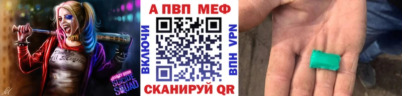 ГАШ Заозёрск