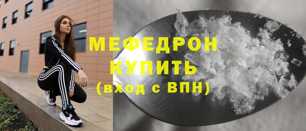 дмт Кинешма