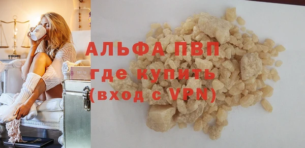 бошки Киренск
