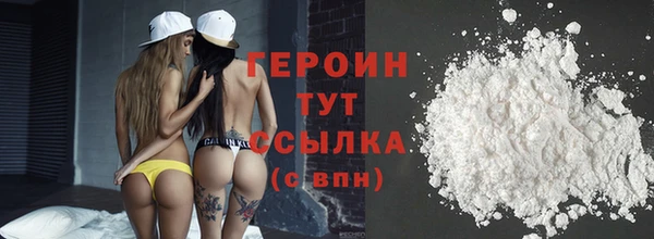 бошки Киренск