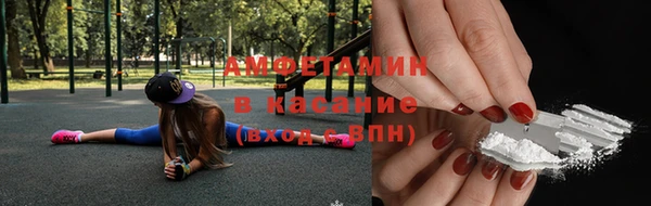 бошки Киренск