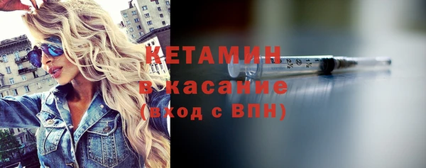бошки Киренск