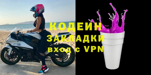 МДПВ Киреевск