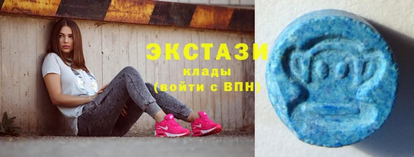 МДПВ Киреевск