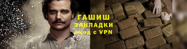 МДПВ Киреевск