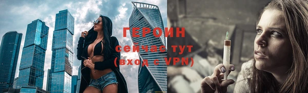 МДПВ Киреевск
