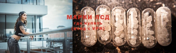 дмт Кинешма