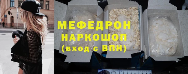 МДПВ Киреевск