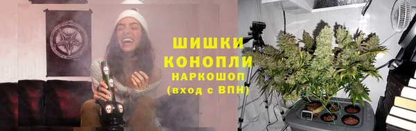 бошки Киренск