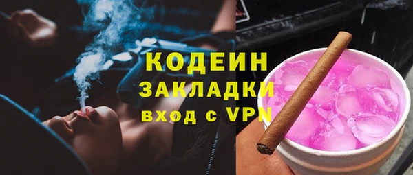 бошки Киренск