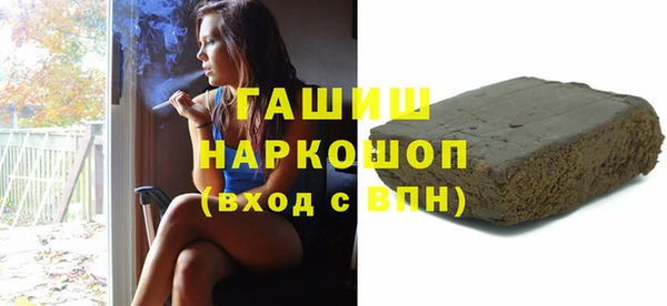 дмт Кинешма