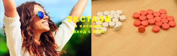 бошки Киренск