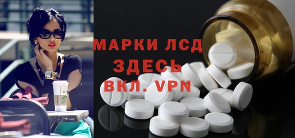 МДПВ Киреевск
