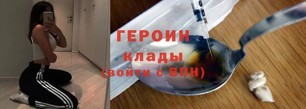 дмт Кинешма