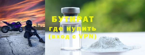 МДПВ Киреевск