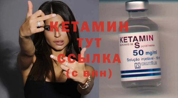 бошки Киренск