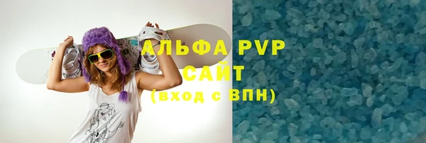 МДПВ Киреевск