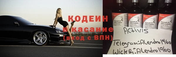МДПВ Киреевск