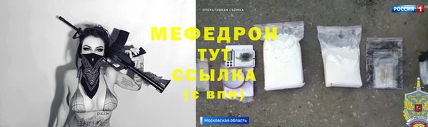 дмт Кинешма