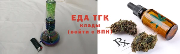 бошки Киренск