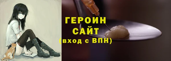 бошки Киренск