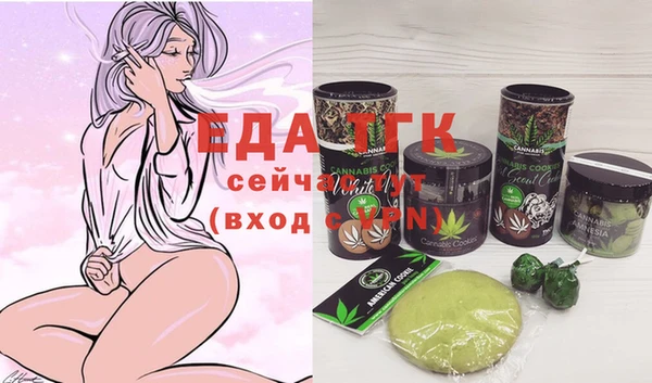дмт Кинешма