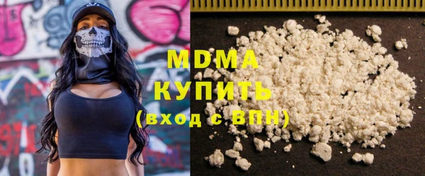 МДПВ Киреевск