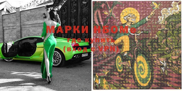 МДПВ Киреевск