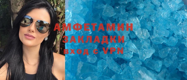 МДПВ Киреевск