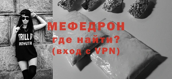 дмт Кинешма