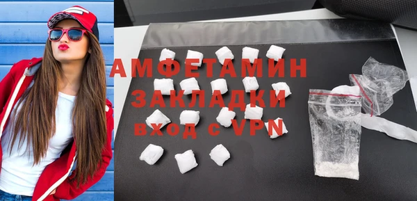 МДПВ Киреевск