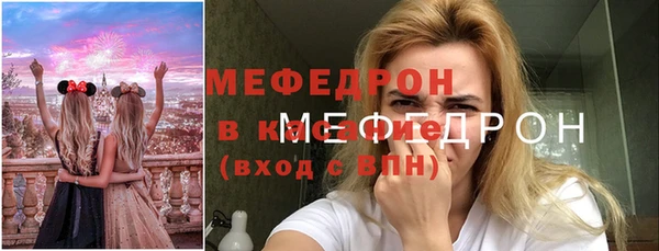 дмт Кинешма