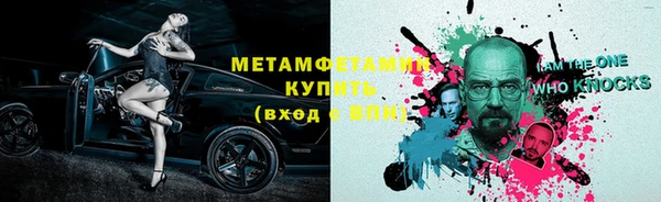 МДПВ Киреевск