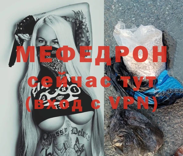 дмт Кинешма