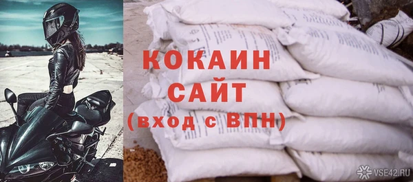 бошки Киренск