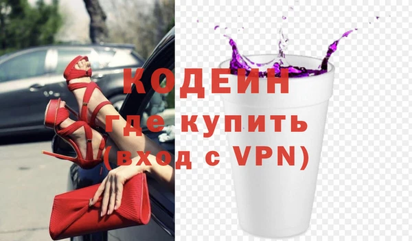 дмт Кинешма