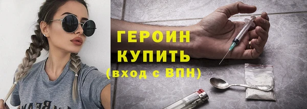 бошки Киренск