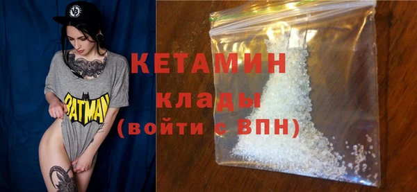 дмт Кинешма