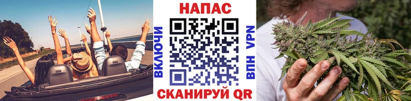 Бошки марихуана VHQ  Купить  Заозёрск 